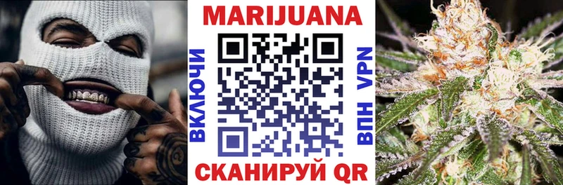 Купить закладку Чистополь Галлюциногенные грибы  МЕФ  COCAIN  A PVP  ГАШ  Канабис  АМФЕТАМИН 