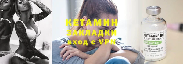 мефедрон VHQ Аркадак